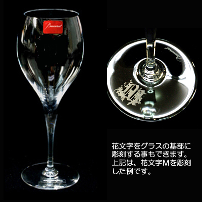 この画像をクリックすると・・・掲載HPへ!